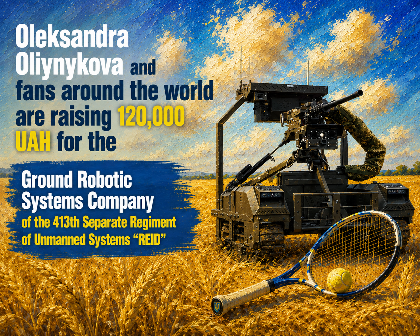 Ground Robotic Systems Company fundraising campaign with Oleksandra Oliynykova